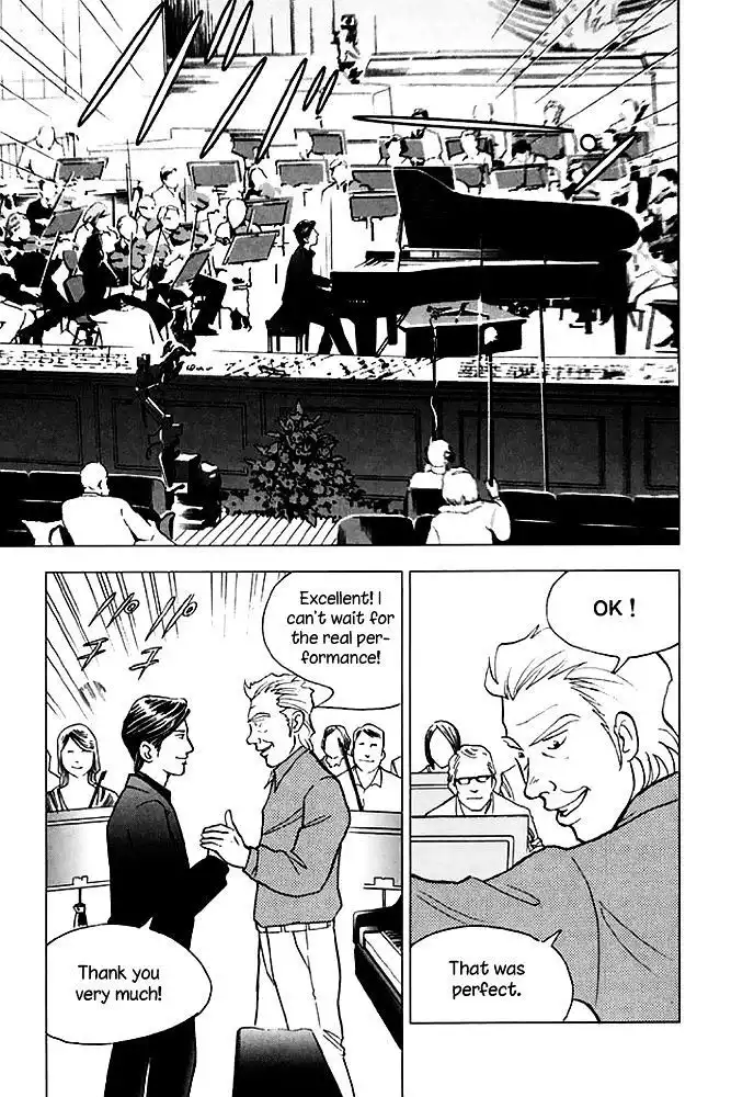 Piano no mori Chapter 202 10